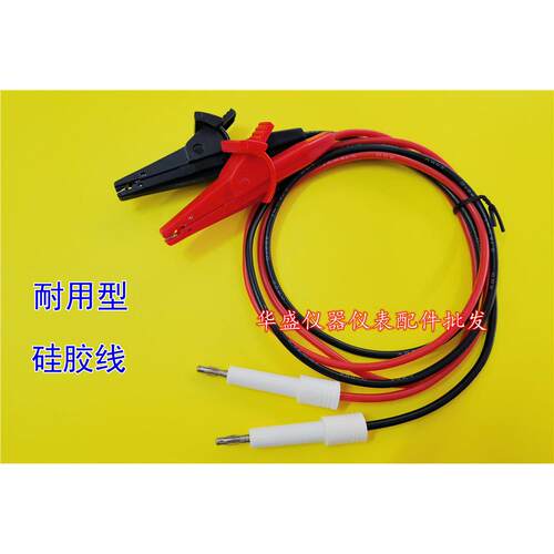 上海沪光YG211S-10脉冲式