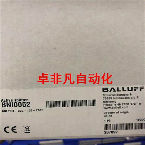 BIS00ZF+BIS M-622-070-A01-03-ST33巴鲁夫RFID模块全新现货议价