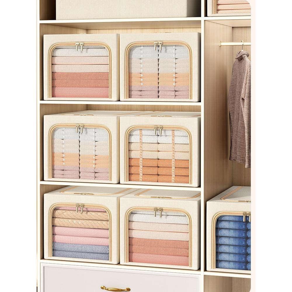 衣服被子收纳箱家用布艺折叠百纳箱衣橱衣柜整理师专用加厚储物箱