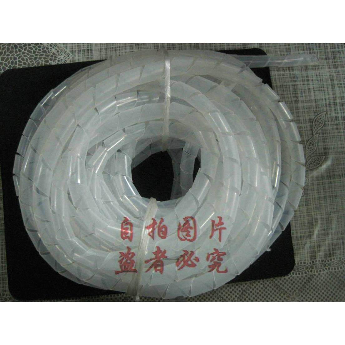 缠绕管 绕线管 外径20MM 一卷4米左右