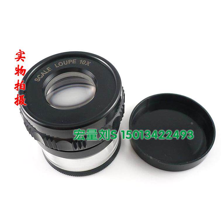 国产1983 10倍圆筒刻度放大镜/可调焦距测量1983-10X SCALE LOUPE