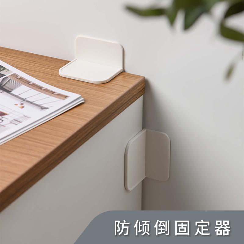 家具防倾倒固定器衣柜书架柜子防倒支架