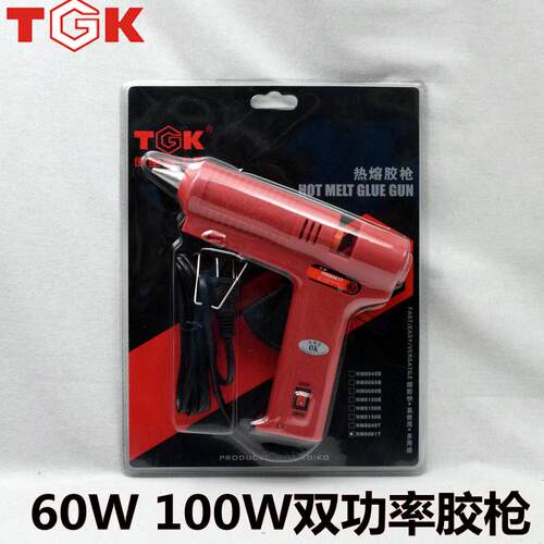 德至高TGKHM8061T双功率切换热熔胶枪11mm直径热胶枪60W/100W