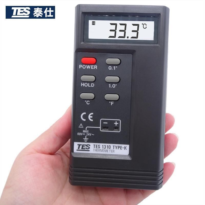 台湾泰仕TES1310热电偶温度计K型高精度接触式测温仪温度表带探头