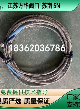 天然气氧氮氢气钢瓶汇流排连接导管不锈钢高压金属软管波纹管316L