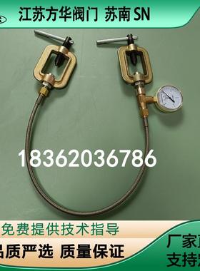乙炔导气管过气管不锈钢金属软管带表卡具乙炔大瓶导小瓶用连接管
