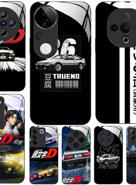 玻璃手机壳适用VIVO Y300 Y200 Y100X70X80X90X100X200 Initial D头文字AE86