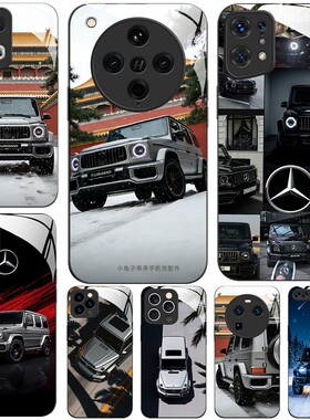 玻璃手机壳适用OPPO FINDX8 PRO X7X6X5X3RENO13RPO12 11K12K11K10  奔驰大G63