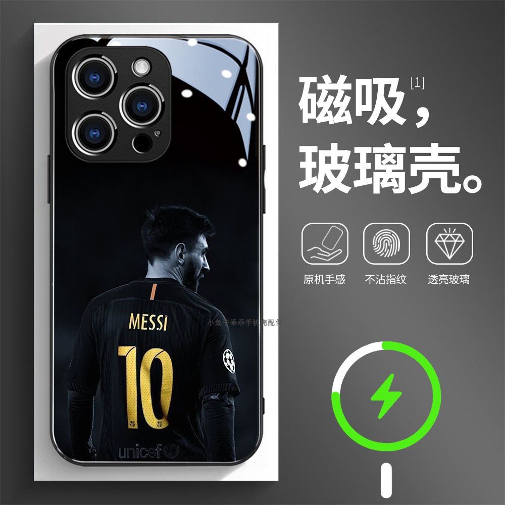 磁吸玻璃壳适用苹果个性潮流