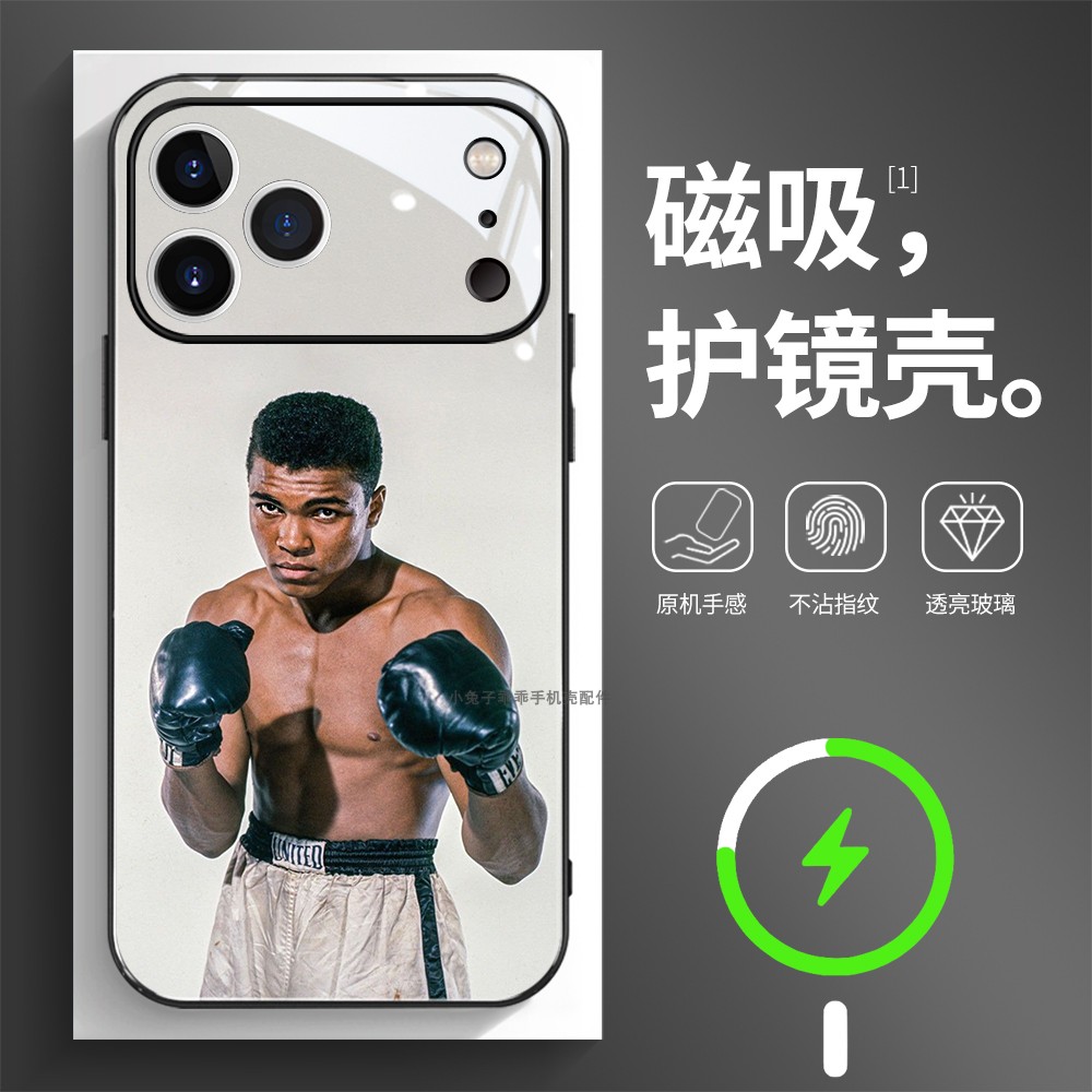 磁吸玻璃壳适用苹果个性潮流