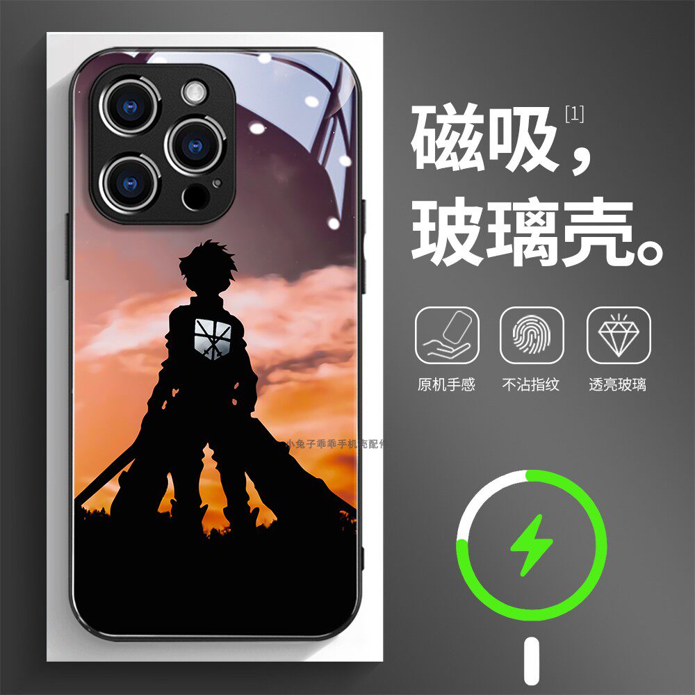 磁吸玻璃壳适用苹果个性潮流