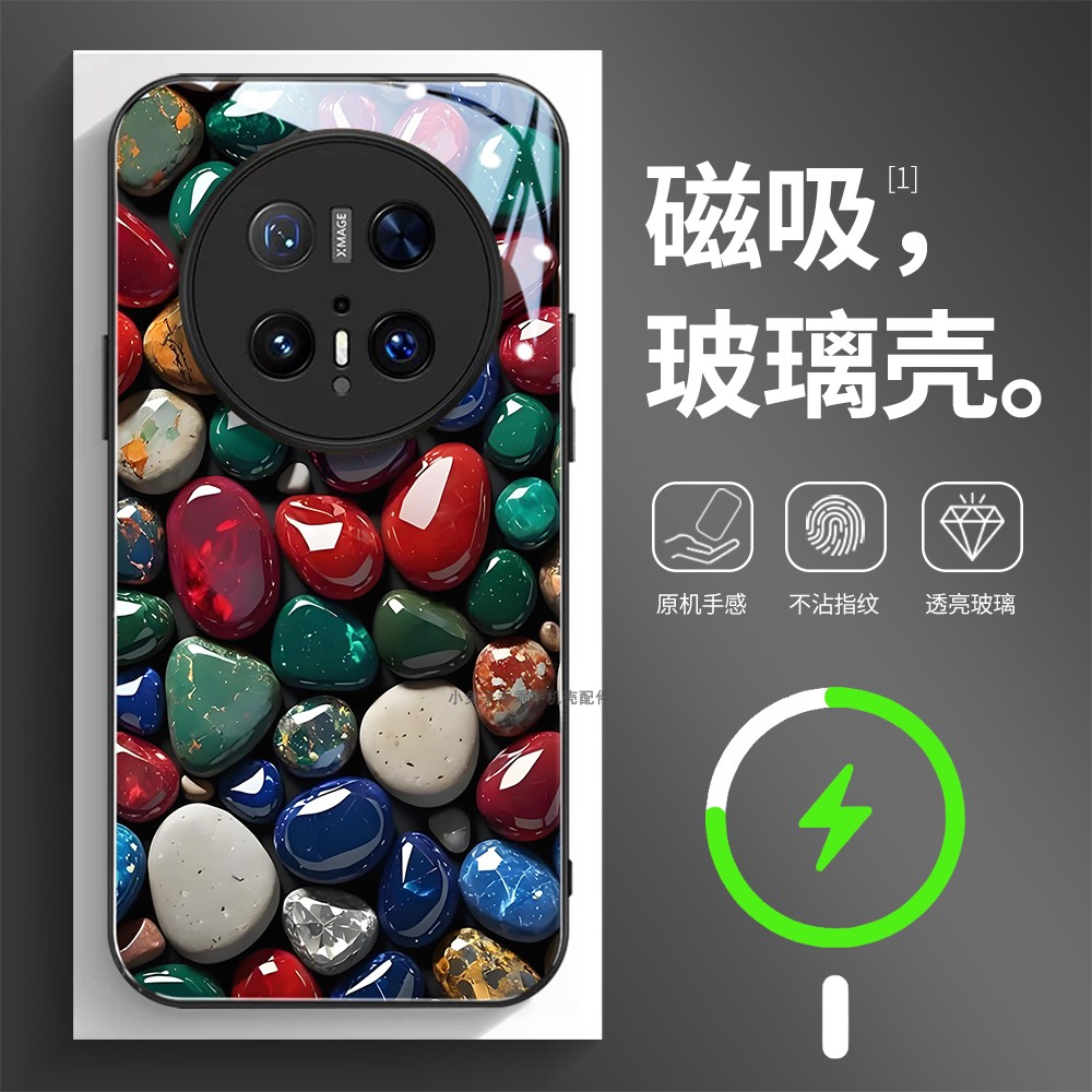 磁吸玻璃壳适用华为个性潮流