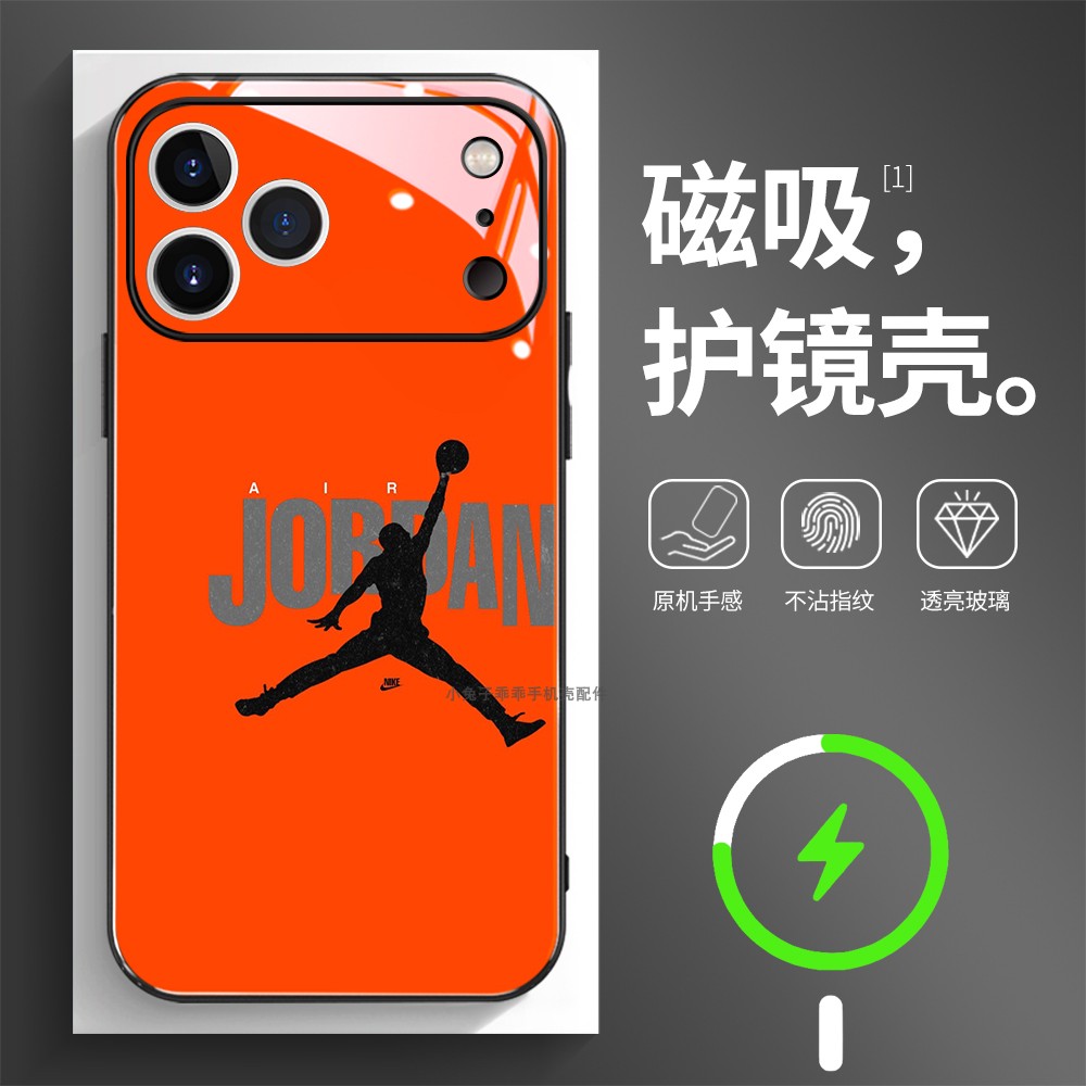 磁吸玻璃壳适用苹果个性潮流