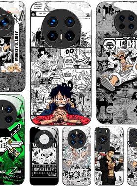 玻璃手机壳适用华为Mate80 70 60 20 30 40E 40 50 P30 P40 P50 P60 P70 PURA70Pro 海盗贼王路飞