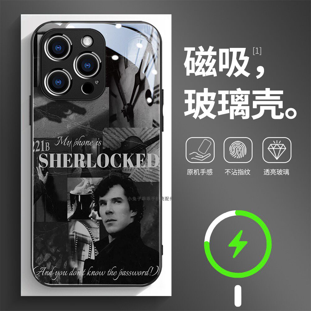 磁吸玻璃壳适用苹果个性潮流