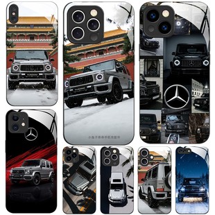 奔驰大G63 11华为80pura70mate60 磁吸玻璃手机壳适用苹果16iPhone17 14Pro15Max13Pro12