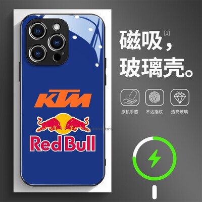 磁吸玻璃壳适用苹果个性潮流