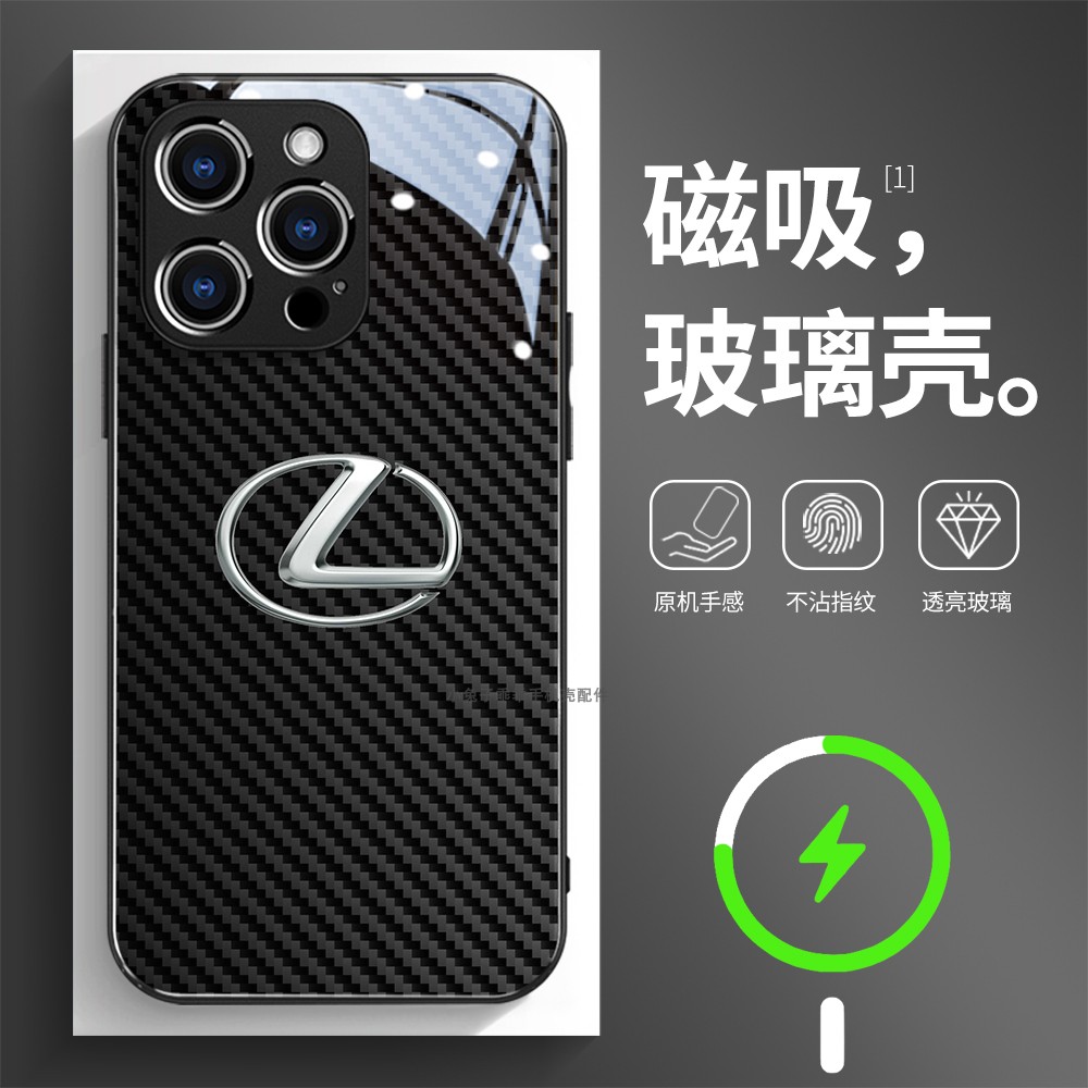 磁吸玻璃壳适用苹果个性潮流