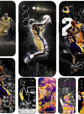 硅胶软手机壳适用三星A15A05SA35A55A54A34A14A13A53A73A12A52A72A10A03A04 科比篮球