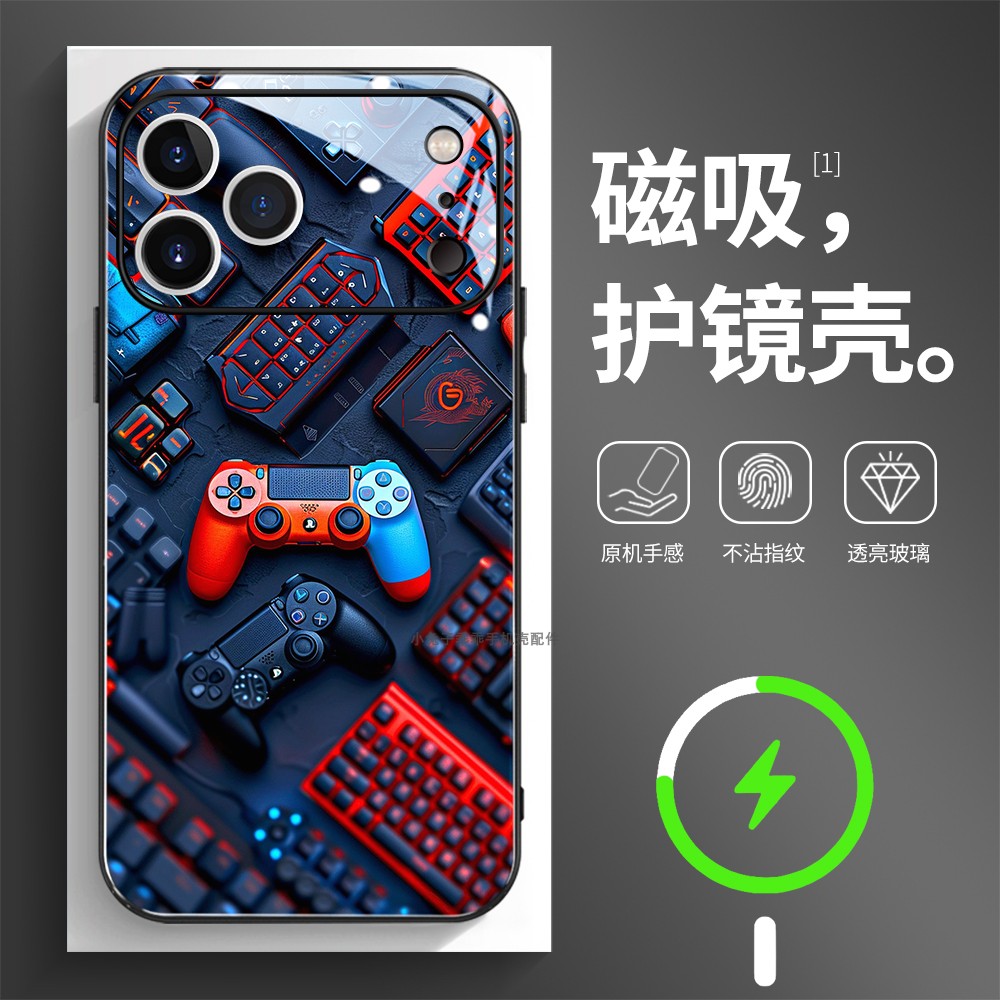 磁吸玻璃壳适用苹果个性潮流