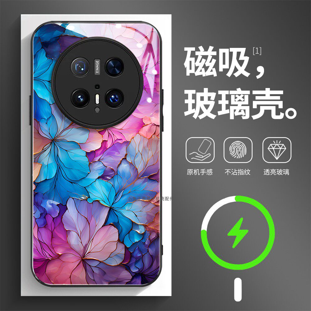 磁吸玻璃手机壳适用华为mate80pura70mate60pro max plus ultra 爱心花朵女生梦幻13