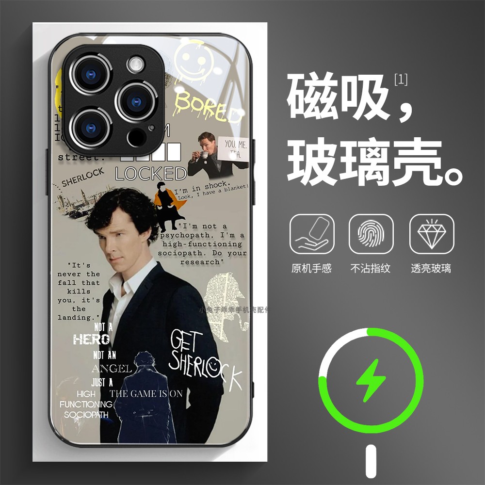 磁吸玻璃壳适用苹果个性潮流