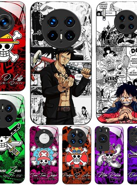 玻璃手机壳适用华为Mate70 60 20 30 40E 40 50 P30 P40 P50 P60 P70 PURA70Pro 海贼王路飞