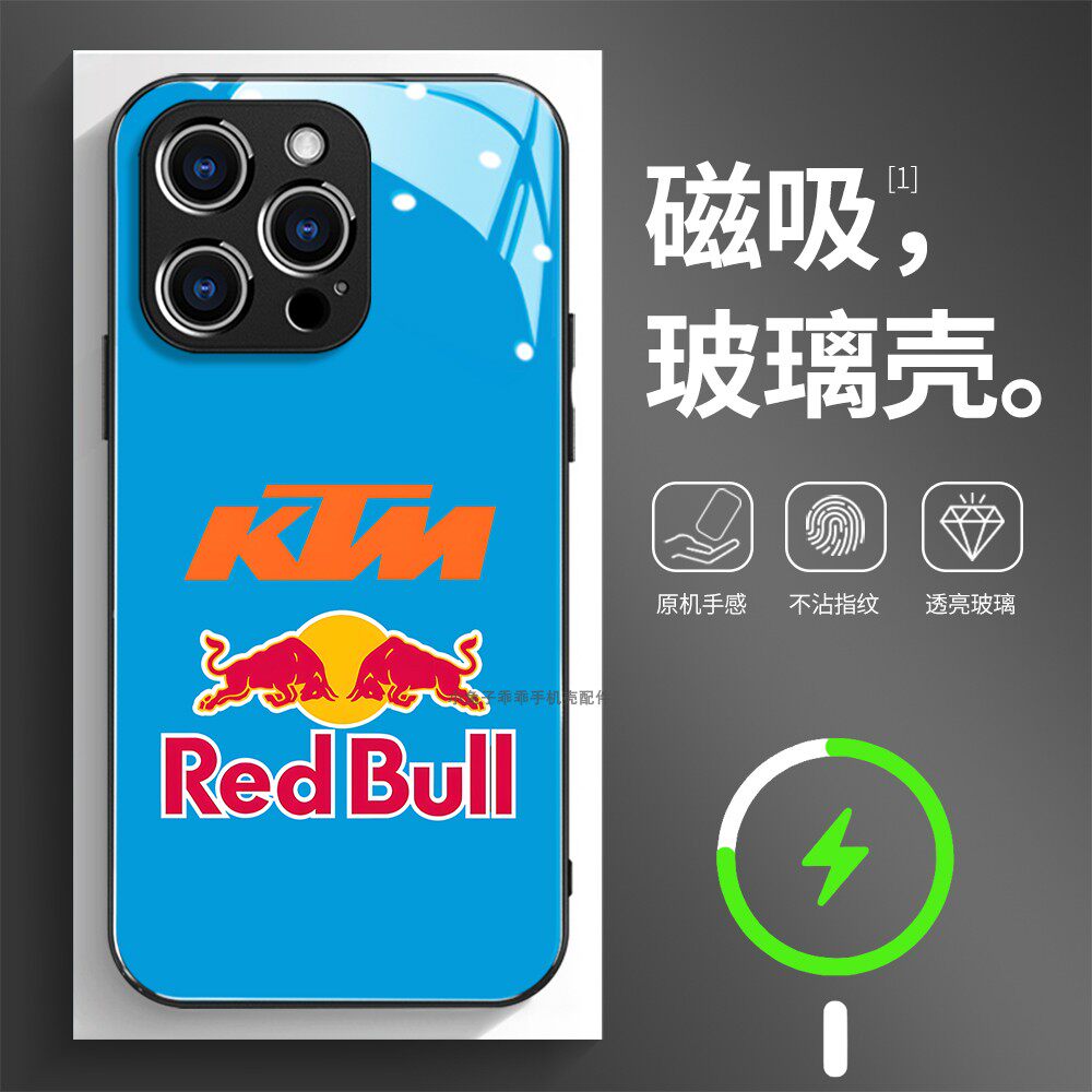 磁吸玻璃壳适用苹果个性潮流