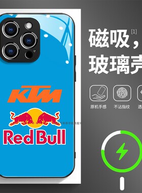 磁吸玻璃手机壳适用苹果17iPhone16plus14Pro15Max13Pro12 11 KTM红牛浅蓝色湖蓝