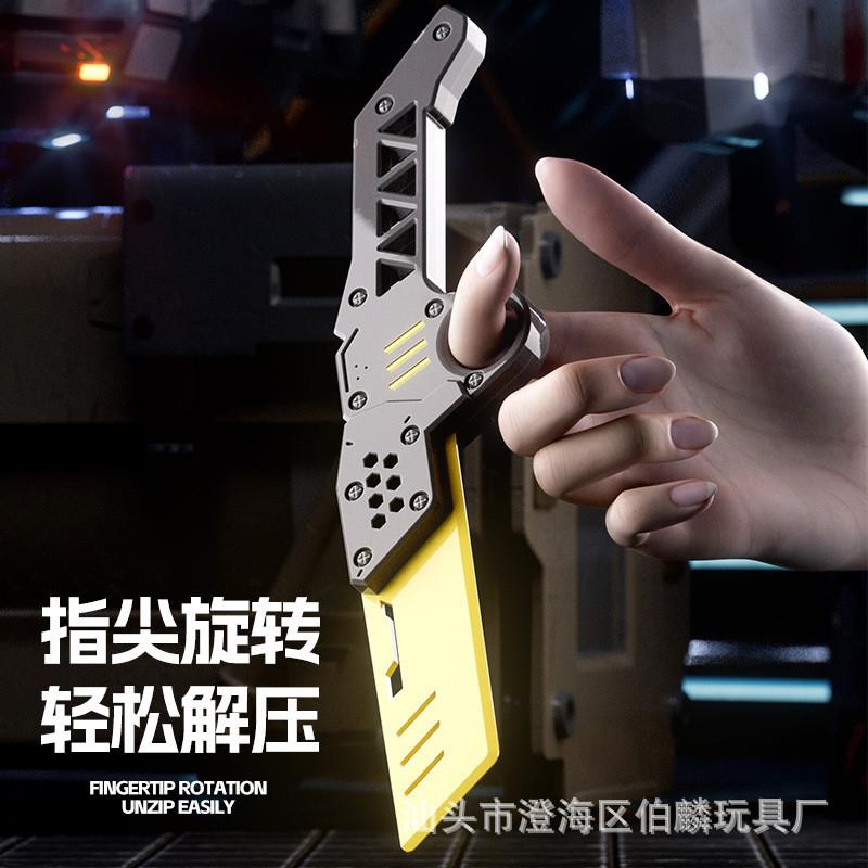 3D萝卜弹射刀剑鞘按压弹跳刀初号机配色弹射战术刀重力解压玩具