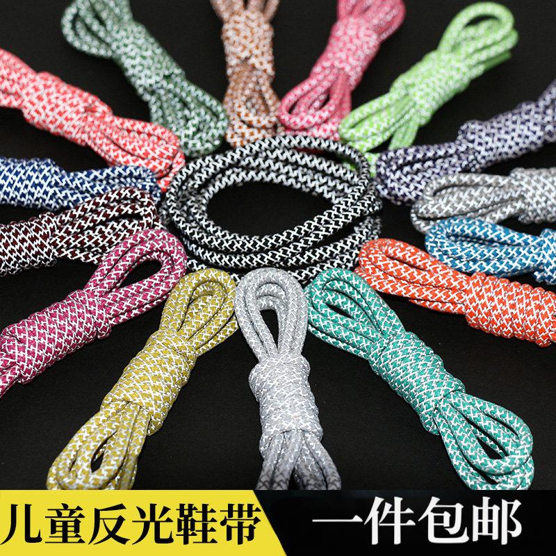 儿童椰子350鞋带绳夜跑3m反光鞋图片