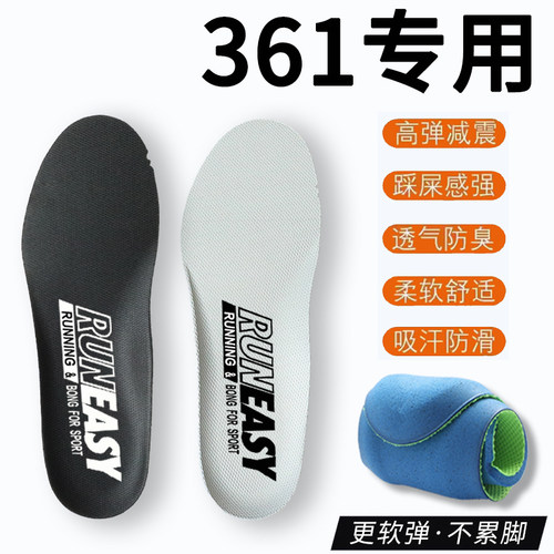 收藏加购 优先发货