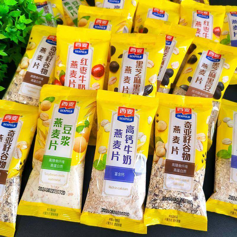 西麦燕麦片小包装即食代餐藕粉零食燕麦脆牛奶奇亚籽冲泡营养高钙,咖啡/麦片/冲饮,多谷物麦片,淘宝优惠券,粉丝福利购,淘宝优惠卷
