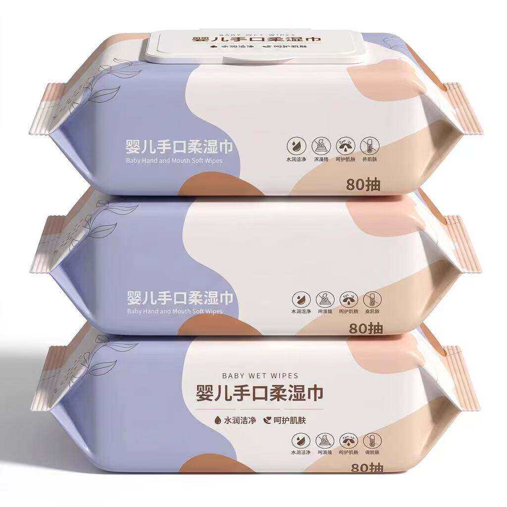 240抽共3大包婴儿手口专用湿巾