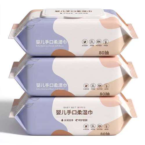 240抽共3大包婴儿手口专用湿巾