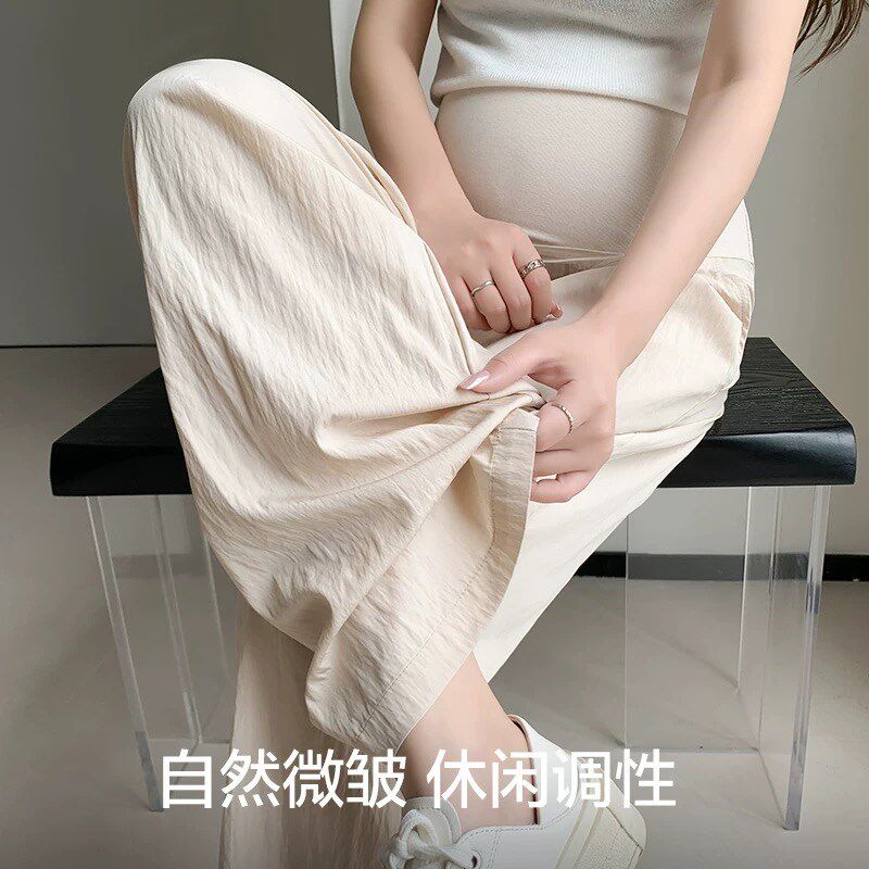 孕妇裤子夏季薄款外穿山本裤孕期阔腿托腹裤休闲工装直筒大码夏装