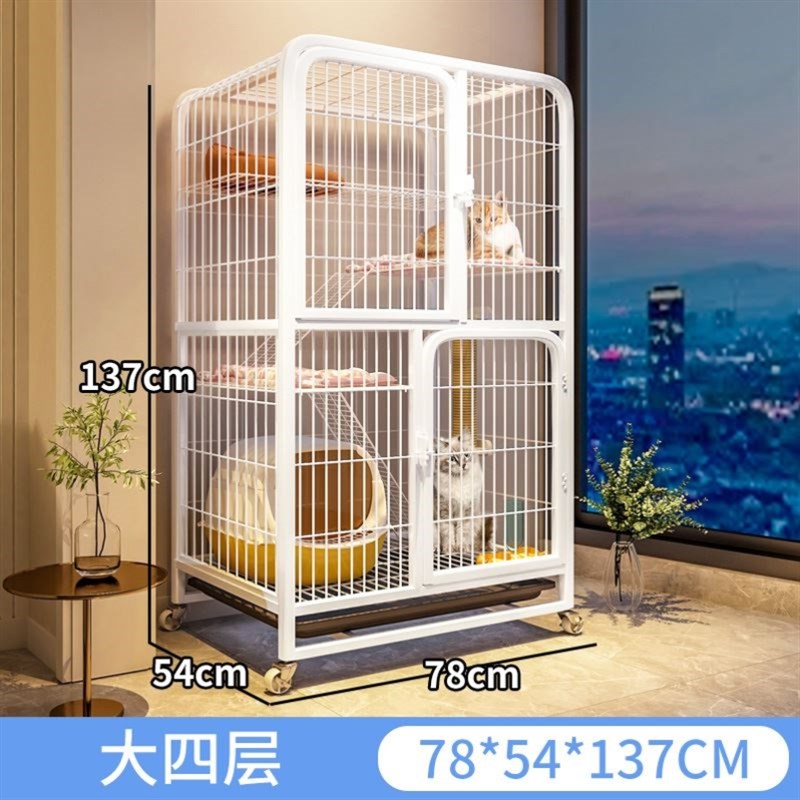 猫笼子超大自由空间猫咪笼子家用室内猫笼带厕所一体猫窝猫别墅笼
