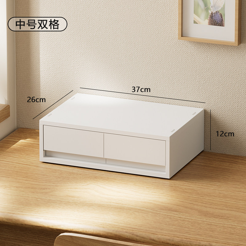 일본 무인양품 MUJ 스택형 서랍형 수납 박스오피스 데스크탑 A4 파일 데이터 다층 수납