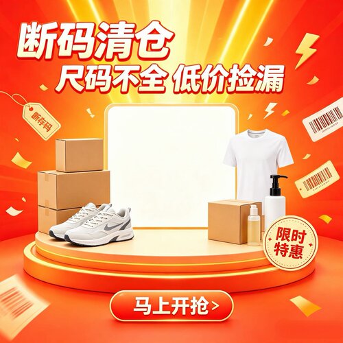 RACER 运动休闲鞋 防滑耐磨低帮舒适百搭复古时尚 黑色 36