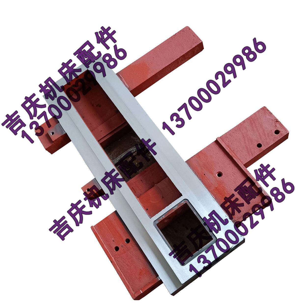 沈阳机床cw6163b cw6180b车床原厂床鞍大拖板大托板