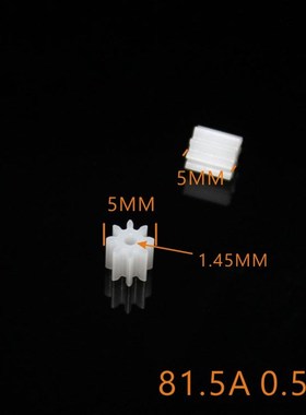 10000pcs/lot, 81.5A  Spindle ,0.5 Modulus, 8 eeth, 1.5mm Mou