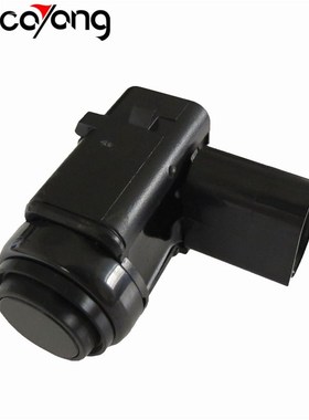 4PCS Car Parking Assist Sensor 1K0919275 Parktronic Reversi