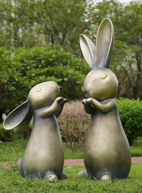 玻璃钢抽象兔子雕塑户外园林景观小品花园庭院草坪动物装饰大摆件