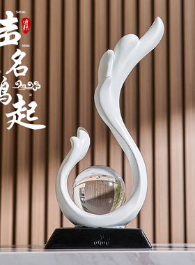 现代轻奢酒柜摆件高端大气家居客厅玄关装饰品高级感乔迁新居礼物