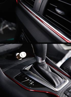 Car Styling Universal DIY Flexible Interior Moulding Trim St