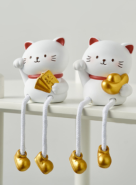 创意招财猫咪吊脚娃娃小摆件家居卧室装饰品客厅洞洞板墙上置物架