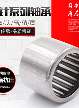 。非标精密钢套轴套衬套滚针轴承内圈钢圈IR081005内径8外径10高5