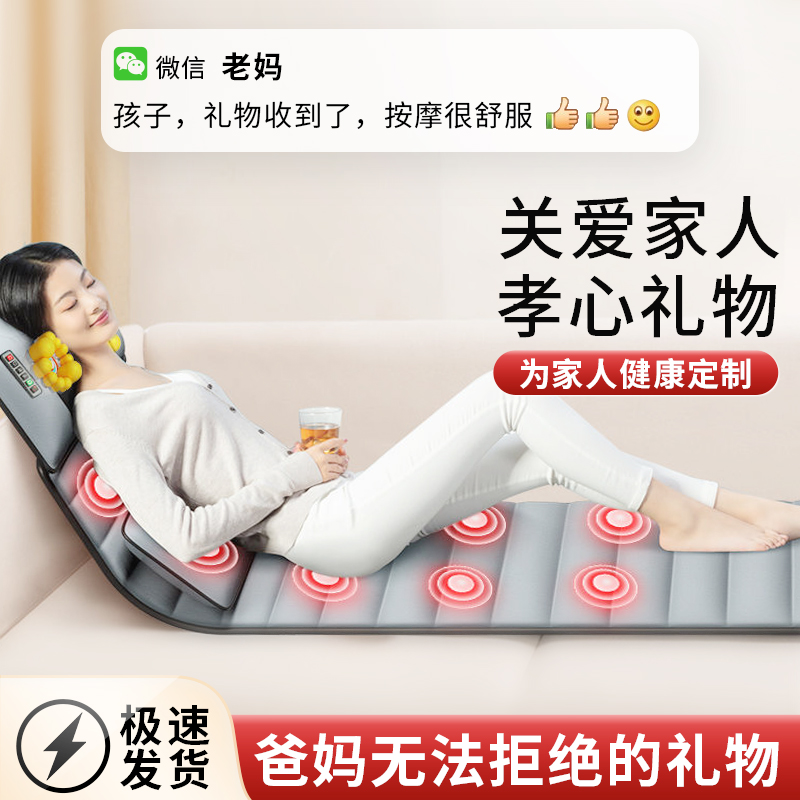 母亲节送妈妈生日礼物实用的送给爸爸父亲婆婆给中年40岁50老年人