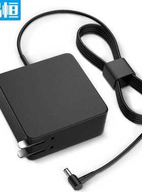 品恒(PIHEN)华硕笔记本电脑充电器U3000 U4000 U305F A556U S2