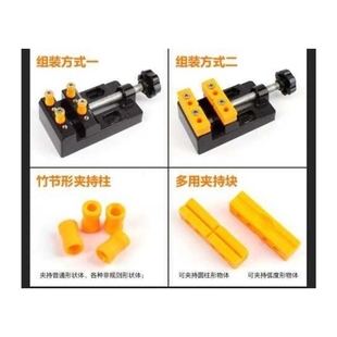 包邮 极速厂重型钳子 迷你n桌工作台夹具家用台钳台虎钳小型平口钳